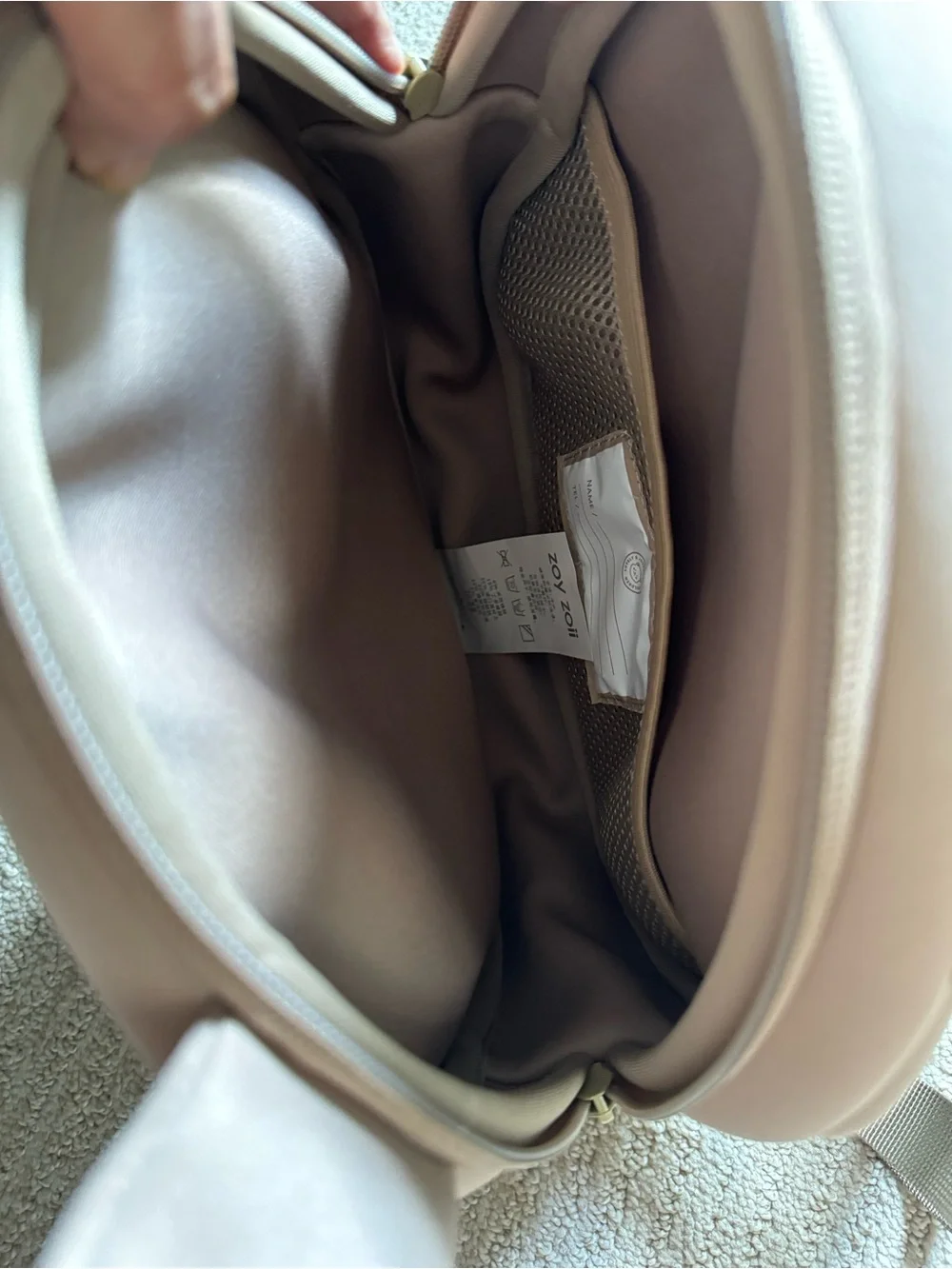 Kids Unisex Beige Bear Backpack - Cute Toddler Accessory NWT school travel